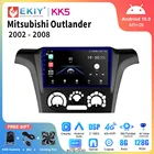 EKIY KK5 QLED автомобильное радио стерео для Mitsubishi Outlander 1 2002-2008 Авторадио Android автонавигация GPS BT головное устройство