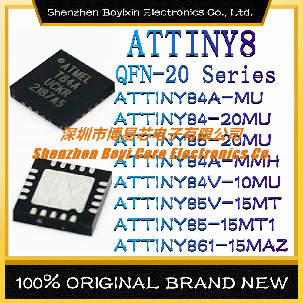 Лампа для MCU/MPU/SOC)