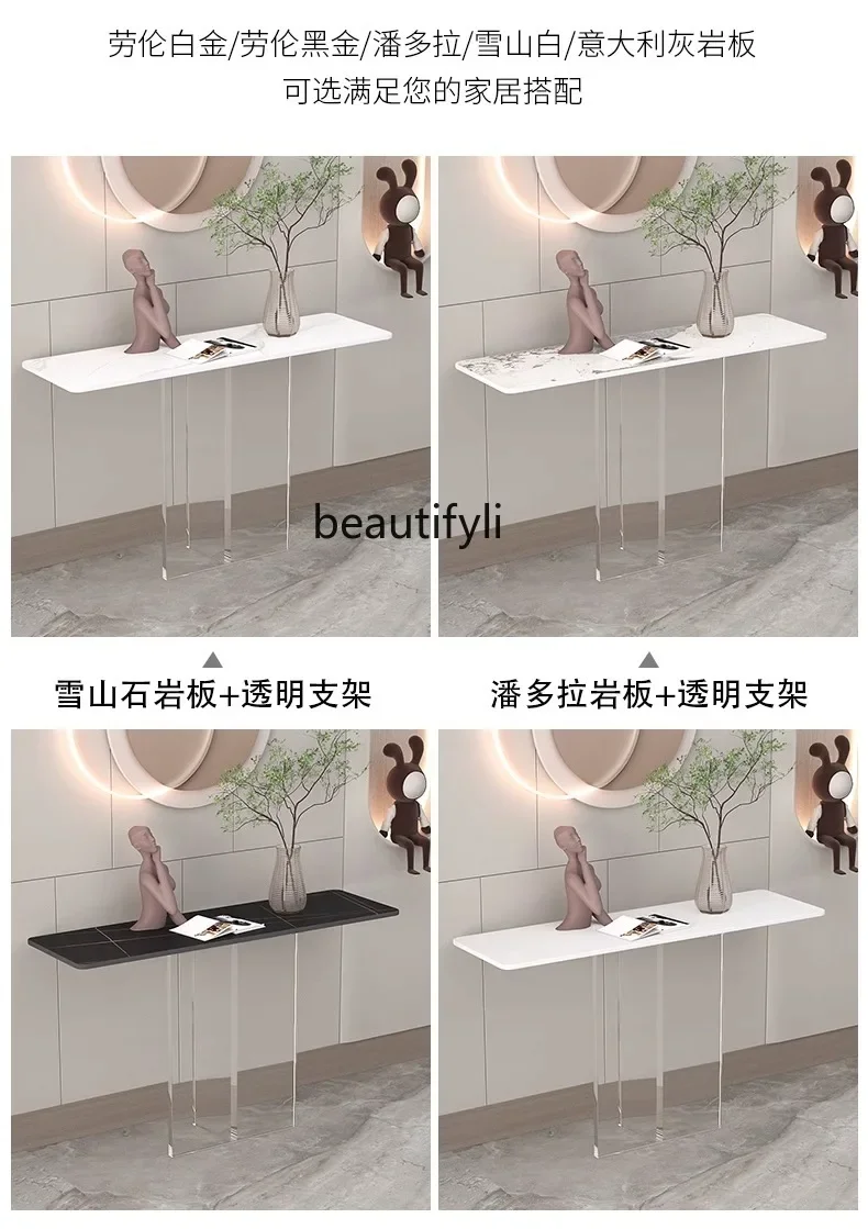 Настенный стол Xuanguan