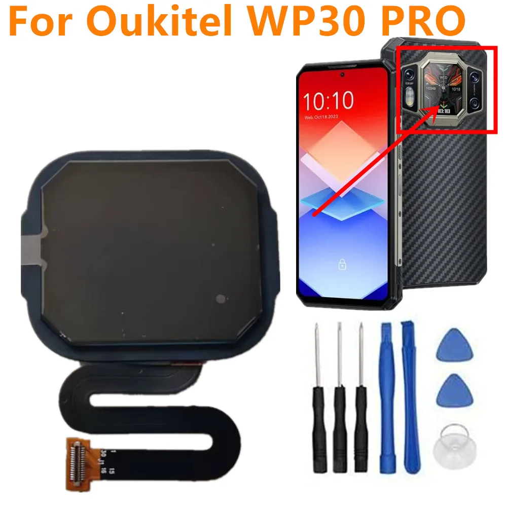 Oukitel C17 Pro Дисплей Купить