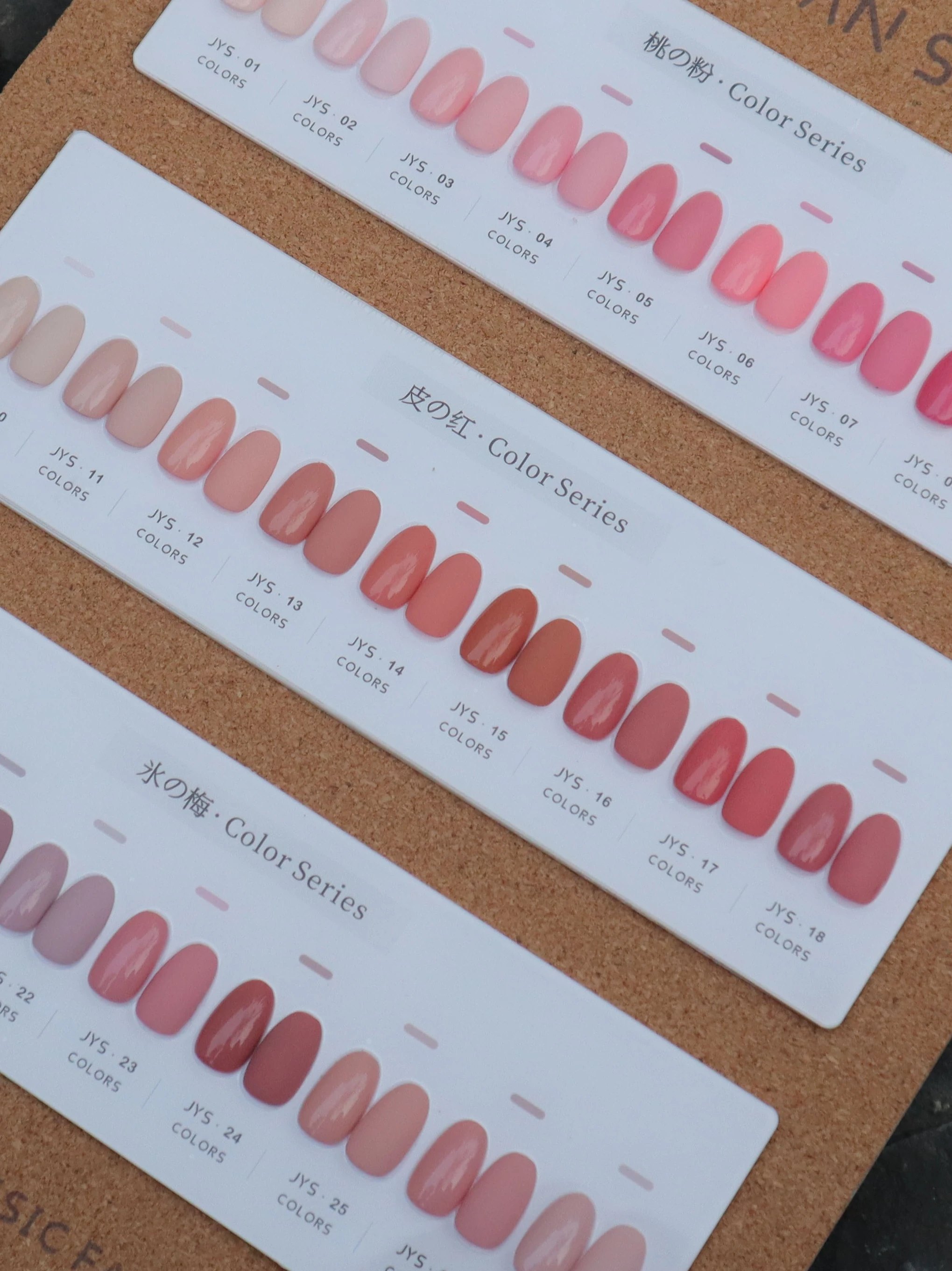 JIAOYANSHE 27 цветов гель для ногтей нетоксичный бридный комплект экологически чистый