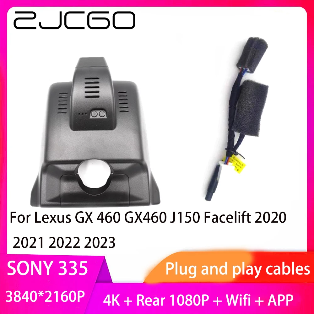 

ZJCGO Plug and Play DVR Dash Cam UHD 4K 2160P Video Recorder for Lexus GX 460 GX460 J150 Facelift 2020 2021 2022 2023