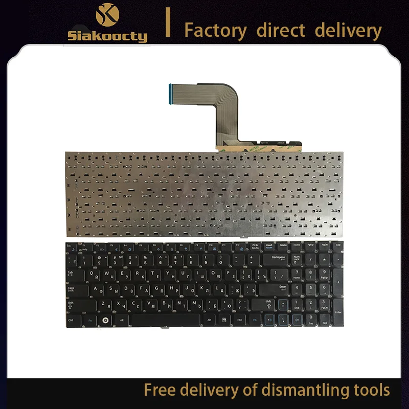 

Для Samsung RC530 RV509 NP-RV511 RV513 RV515 RV518 RV520 NP-RV520 RC520 RC512 Ru Ноутбук