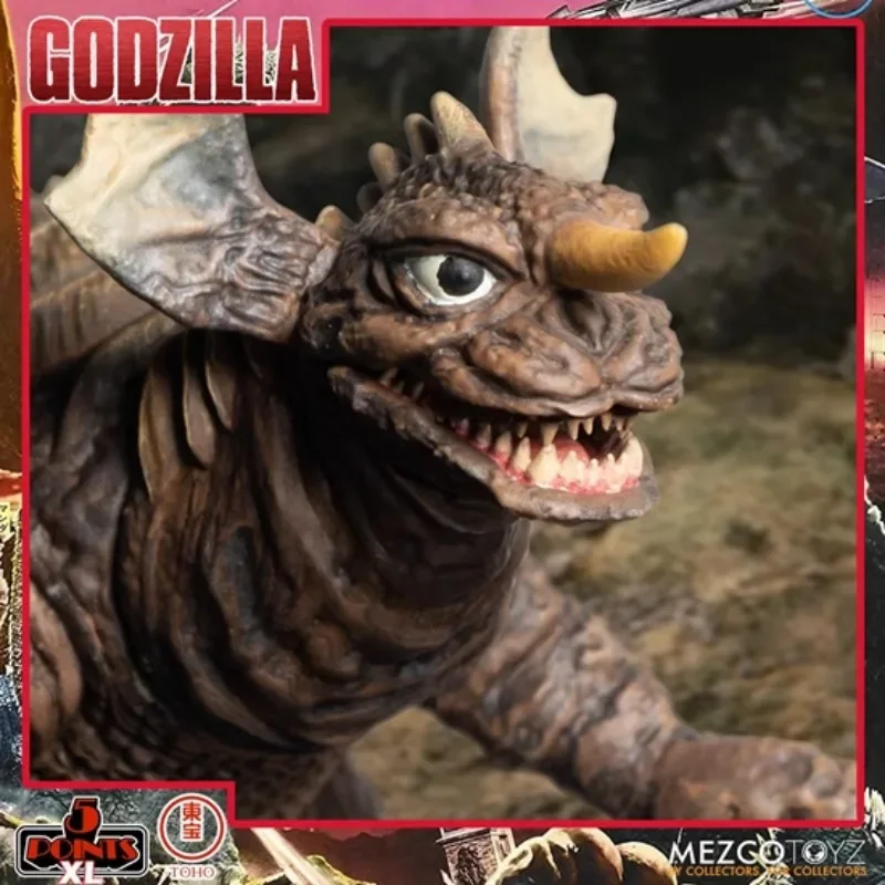 Фото В наличии оригинальный MEZCO King Ghidorah MINILLA Gorosaurus Baragon Godzilla модель персонажа из фильма художественная коллекция игрушка в подарок №5