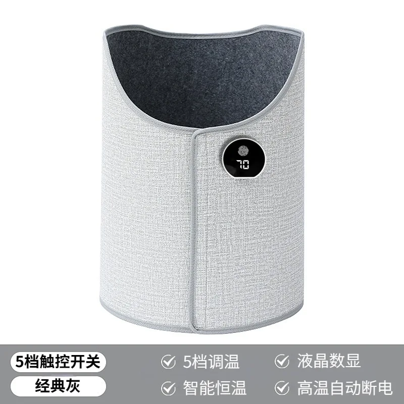 

Однотонный электрический грелка для ног