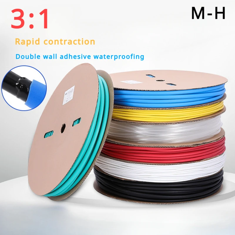 Термоусадочная трубка 1 м 3:1 с двойными стенками клеевая диаметром 6/2 4/3 2/4 8/6 4/7 9/9