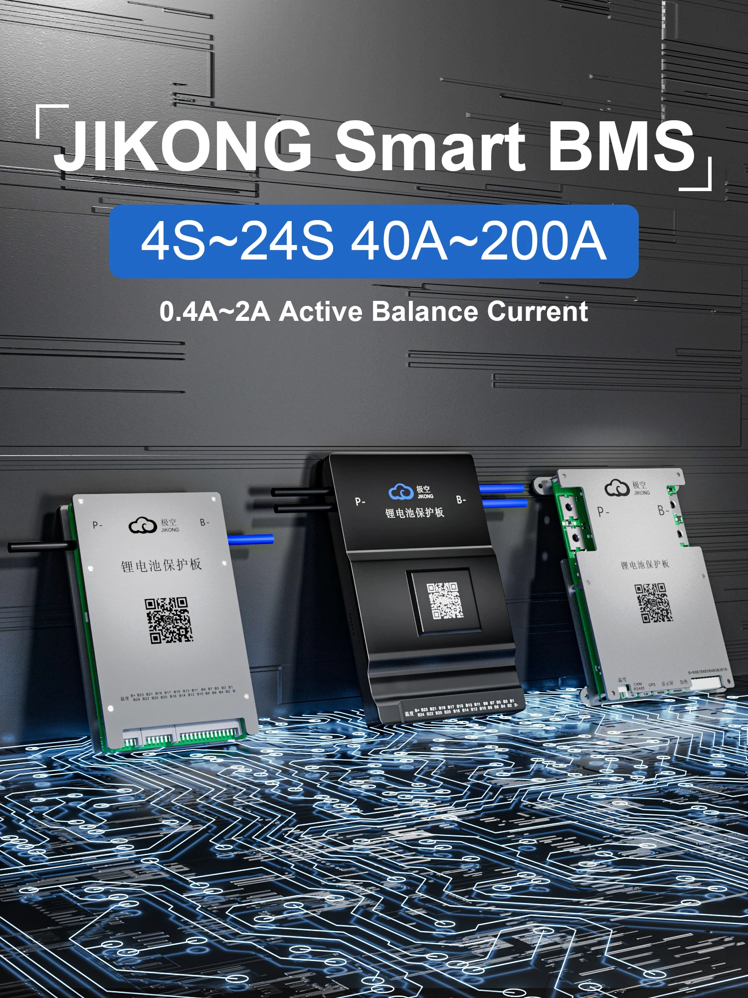 

Smart jkbms Supports BT/APP RS485 CAN HEAT Li-Ion Lto lifepo4 18650 battery 12V 24V 36V 48V 4S 8S 16S 24S Active balance 1A 2A