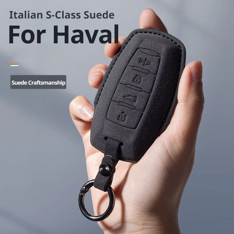 Фото Чехол для автомобильного ключа из замши для Haval H6, H2S, H9, F5, F7X, Dargo, Chitu, First Love, Raptor, Xiaolong, Great Wall M6, аксессуары №1