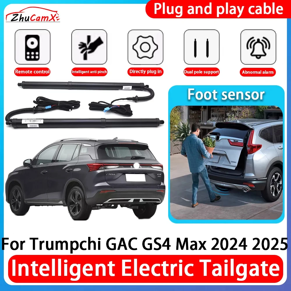 ZhuCamX автомобильный багажник с электрическим всасыванием задняя дверь