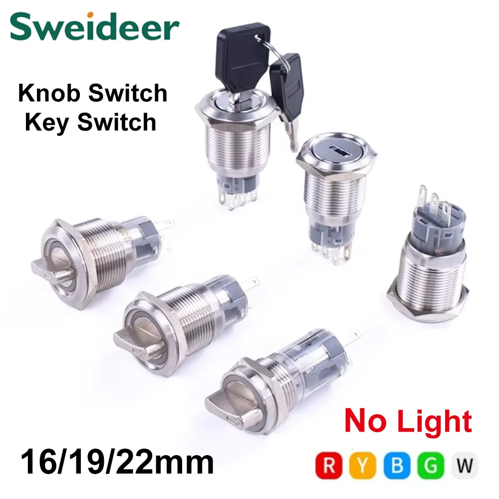 16/19/22 мм ручной переключатель 2/3 позиций самоблокировка мгновенный самосброс 1NO1NC