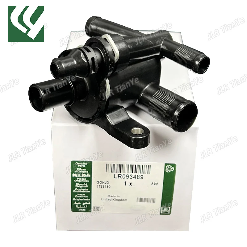 LR 181892   LR 093489   JDE38626 Автомобильный сепаратор охлаждающей жидкости для Land Rover Range Rover Evoque Discovery 4 Discovery Sport AJ200