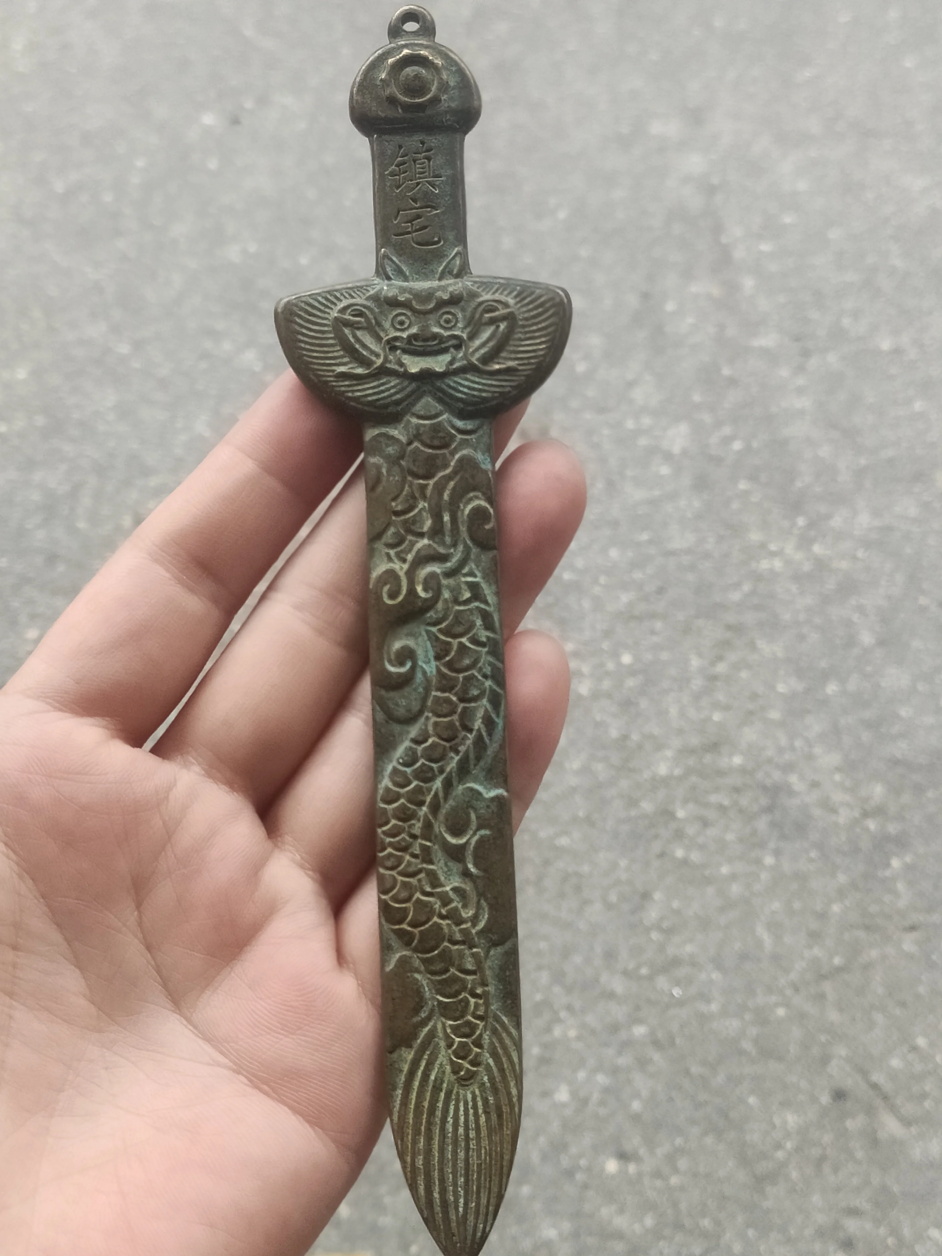 Коллекция из латуни зеленый дракон белый тигр чжук базальт семь звезд украшение