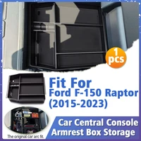 for ford f150 f 150 raptor 2015 2023 center console organizer tray armrest storage box interior accessories stowing tidying