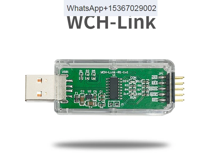 Симулятор Qin Heng серии WCH-Link