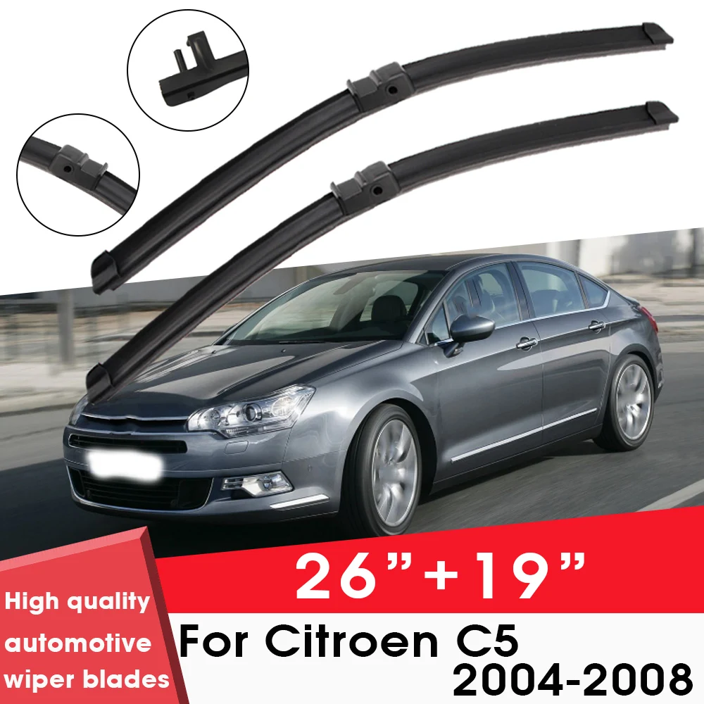 Автомобильные щетки стеклоочистителя для Citroen C5 2004-2008 26 &quot+ 19&quot лобовое стекло