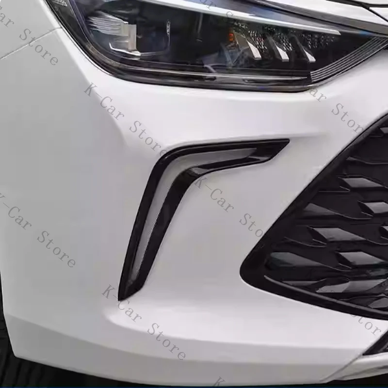 Для BAIC U5 PLUS 2021 2022 2023 светодиодные дневные ходовые огни передний бампер