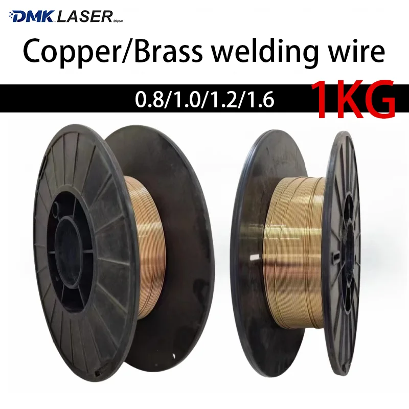 

Медная сварочная проволока и латунные сварочные палочки для сварки