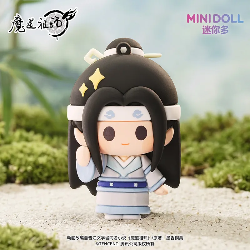 Брелок-подвеска Minidoll Finger Doll: Официальная аутентичная аниме-фигурка из серии «Великий Мастер Демонического Культивирования» Юньшэнь Именг» (art.: 3920db9cafff7) - 3920db9cafff7