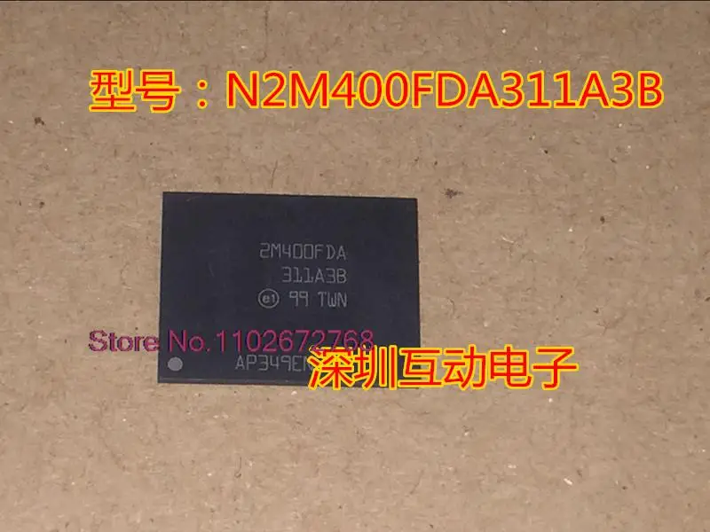 

N2M400FDA311A3B 2M400GDA321A3B BGA ,