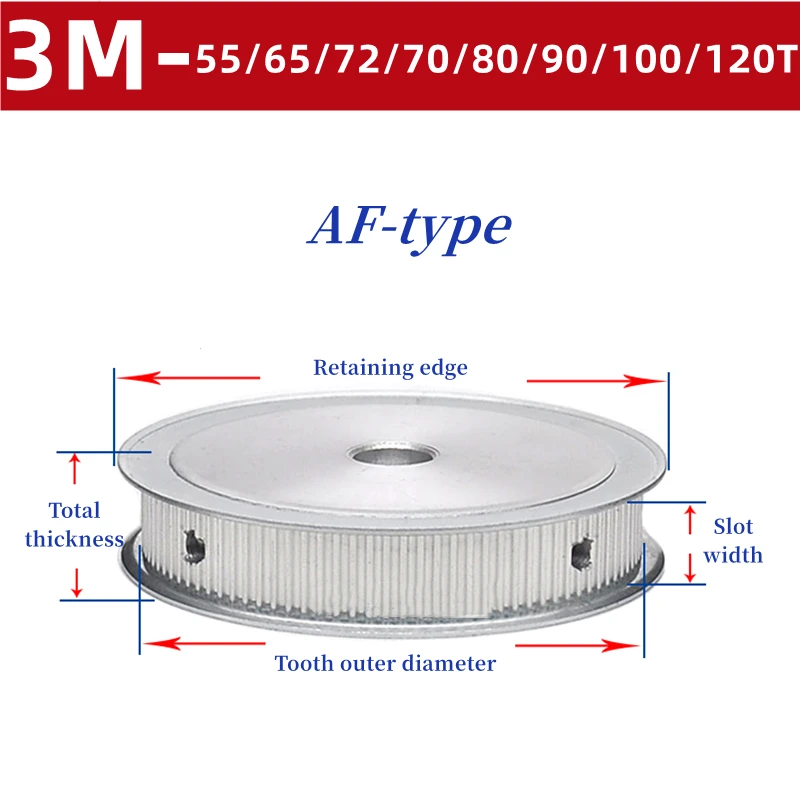 

Зубчатый шкив из алюминиевого сплава 55/65/72/70/80/90/100/120 зубов