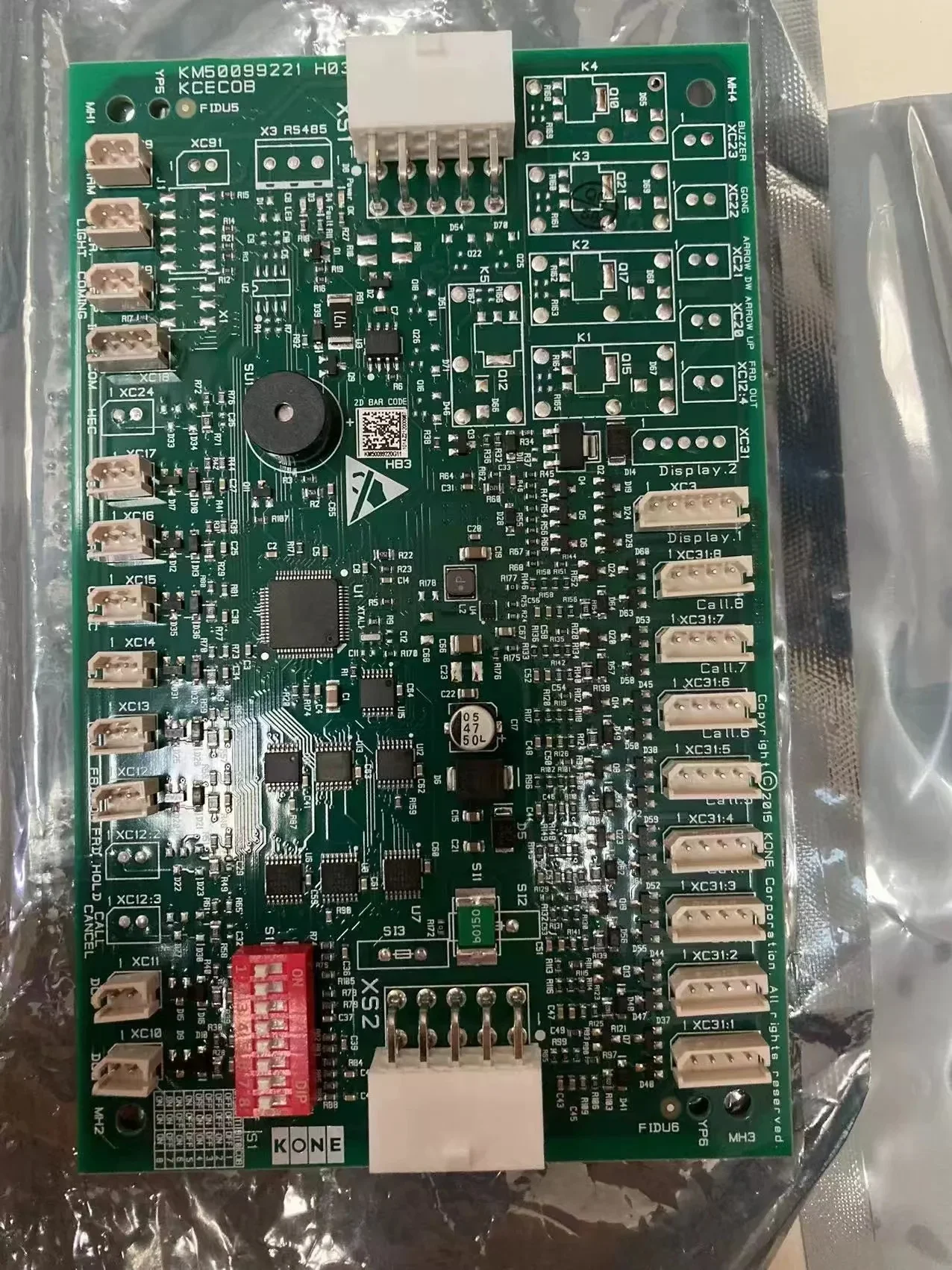 Плата управления лифтом KCECEB KCECOB KM 50099220
