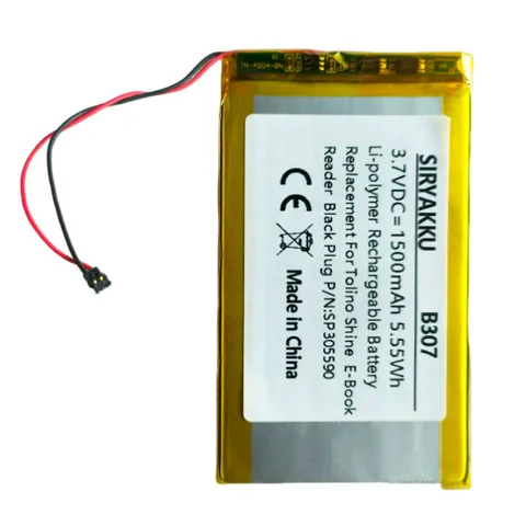 Аккумулятор SIRYAKKU для Kobo SP305590