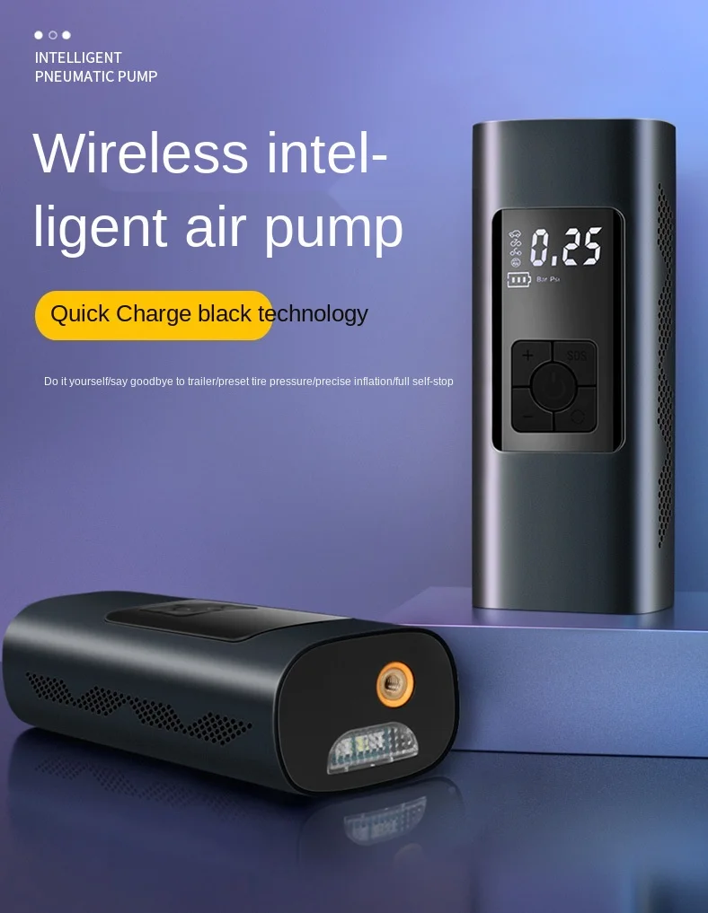 

Portable car pump tire electric hand-held pump smart wireless bicycle pump
