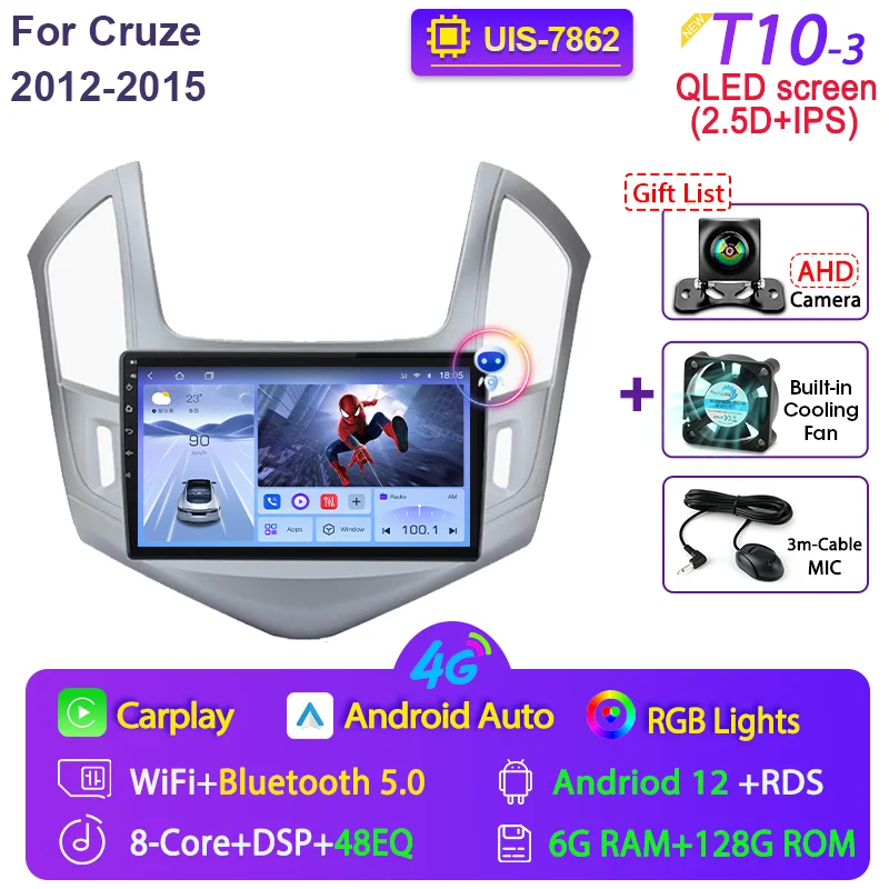 

Автомагнитола Srnubi Android 12 для Chevrolet Cruze J300 J308 2012 - 2015 мультимедийный видеоплеер 2 Din навигация Carplay головное устройство