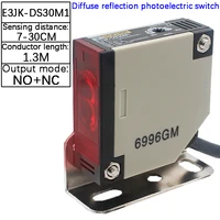 e3jk ds30m12photoelectric switch dc24v ac220v 24v 220v diffuse reflection infrared switch diffuse reflective sensor
