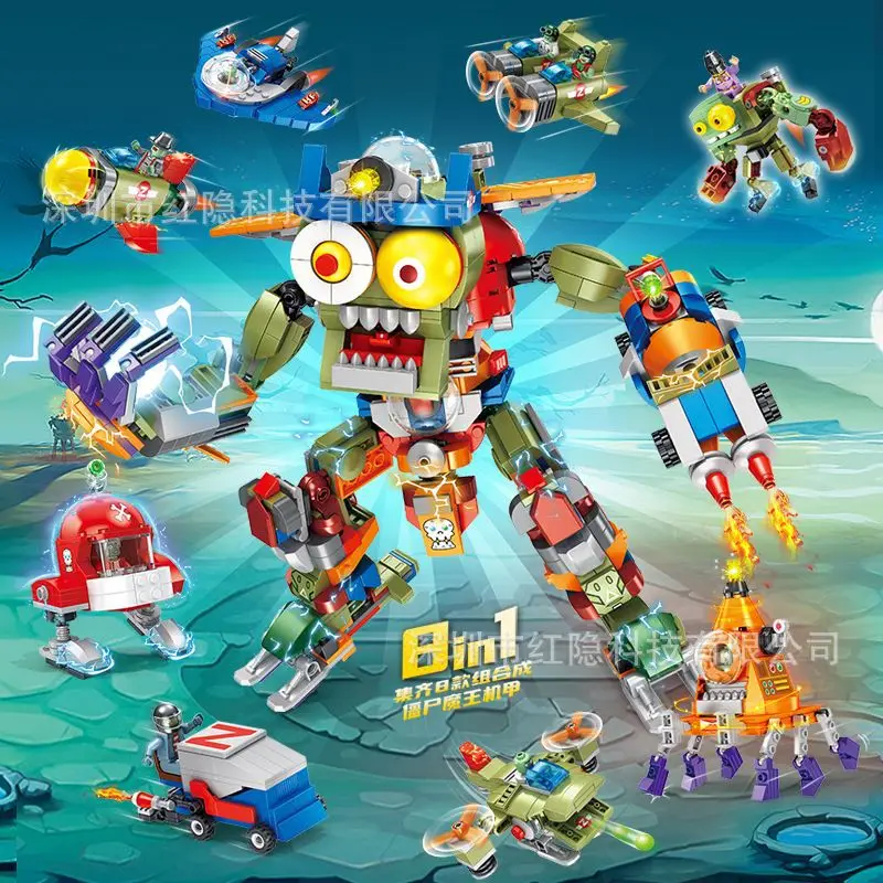 

Plants Children Toys Friend Fit Devil Mecha Assembled Plant War Trolley Airplane Sleigh Building Blocks Boys Birthday Gift Toy