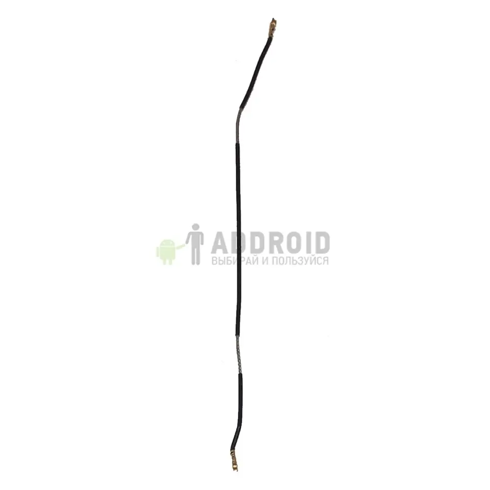 Boost 3 Se Pro Купить