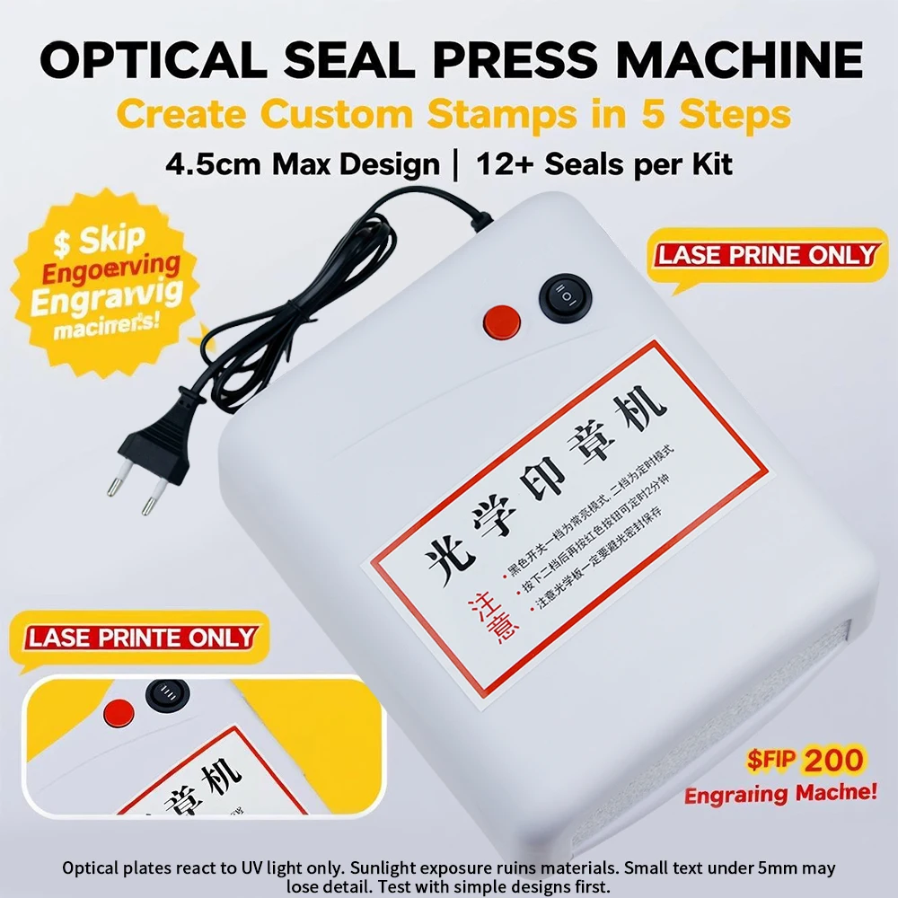 Фото Набор для изготовления самонаборных штампов: мини-лампа для УФ-отверждения, флеш-штамп, машинка для создания штампов, самонаборный штамп-запечатыватель + полимерная пластина и бумага №1