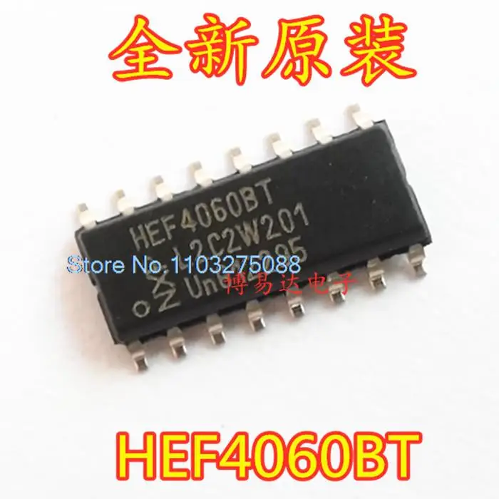 

20 шт./LOP HEF4060BT SOP16 IC HET4060