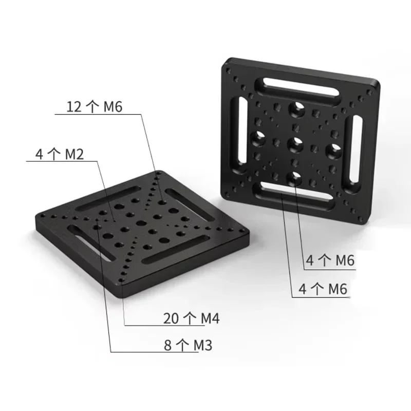 

Оптический направляющий стол XMSJ 100x100x10 мм