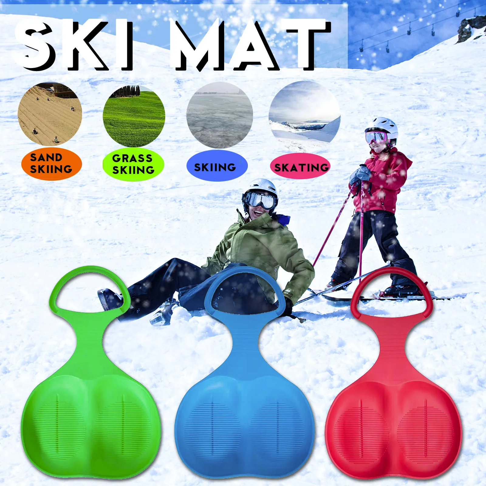 Зимние утолщенные спортивные Санки для детей и взрослых снега лыжная доска сани