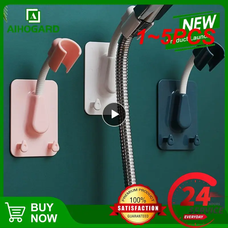 

Регулируемый самоклеящийся держатель для душевой лейки, 1-5 шт.