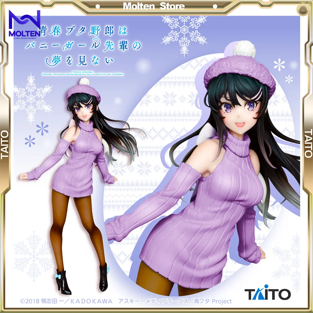 

TAITO Original Coreful Rascal Does Not Dream of Bunny Girl Mai Sakurajima Knit One-Piece Ver. Anime Action PVC Figure Complete