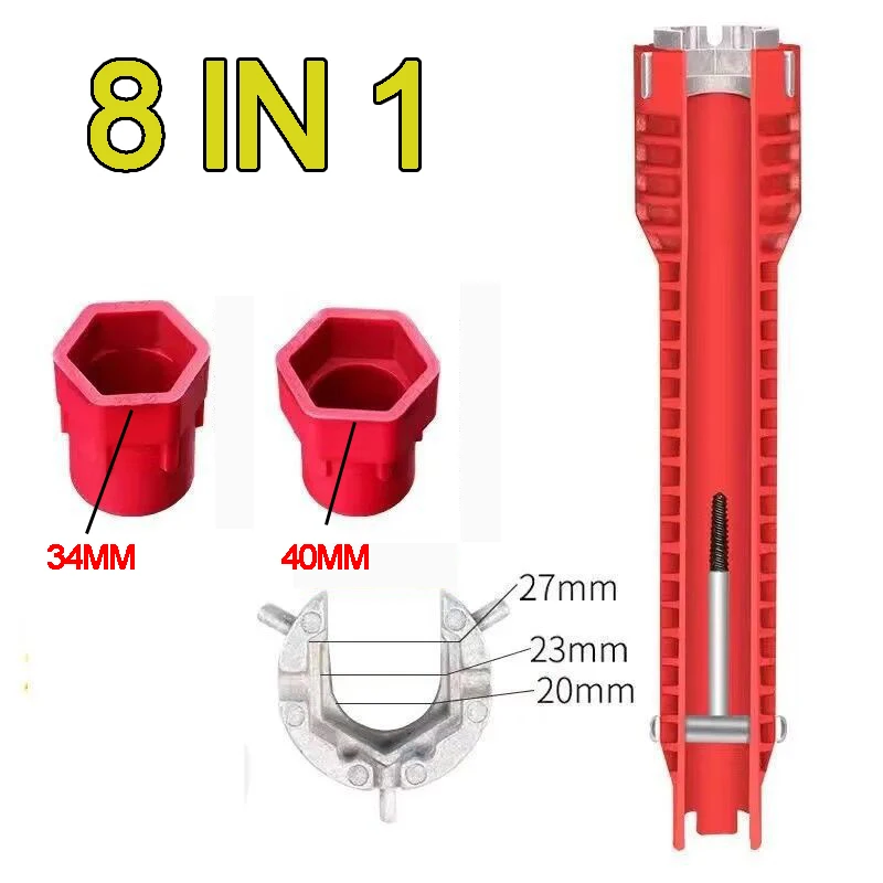 

Sink Wrench Multifuction 8 In 1/5 In 1 Key Plumbing Pipe Kitchen Faucet Flume Wrench Repair Installation Bathroom Wrench Tools