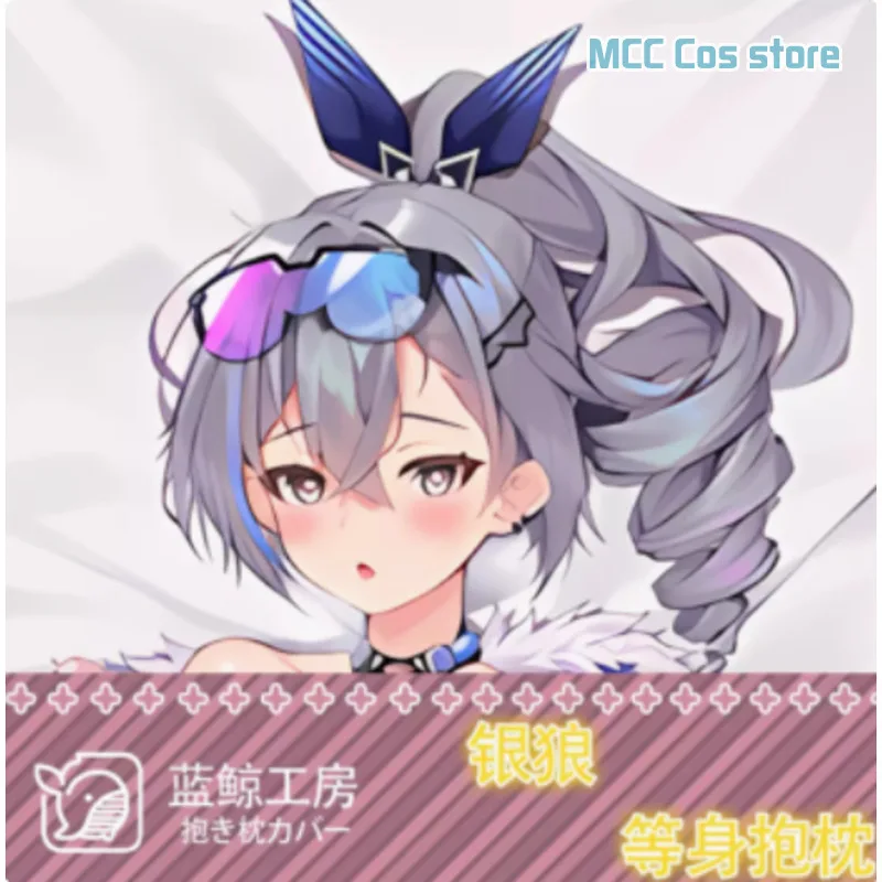 Чехол для подушки с рисунком из аниме Honkai: Star Rail Sier Wolf Sexy Dakimakura Hing Body чехол