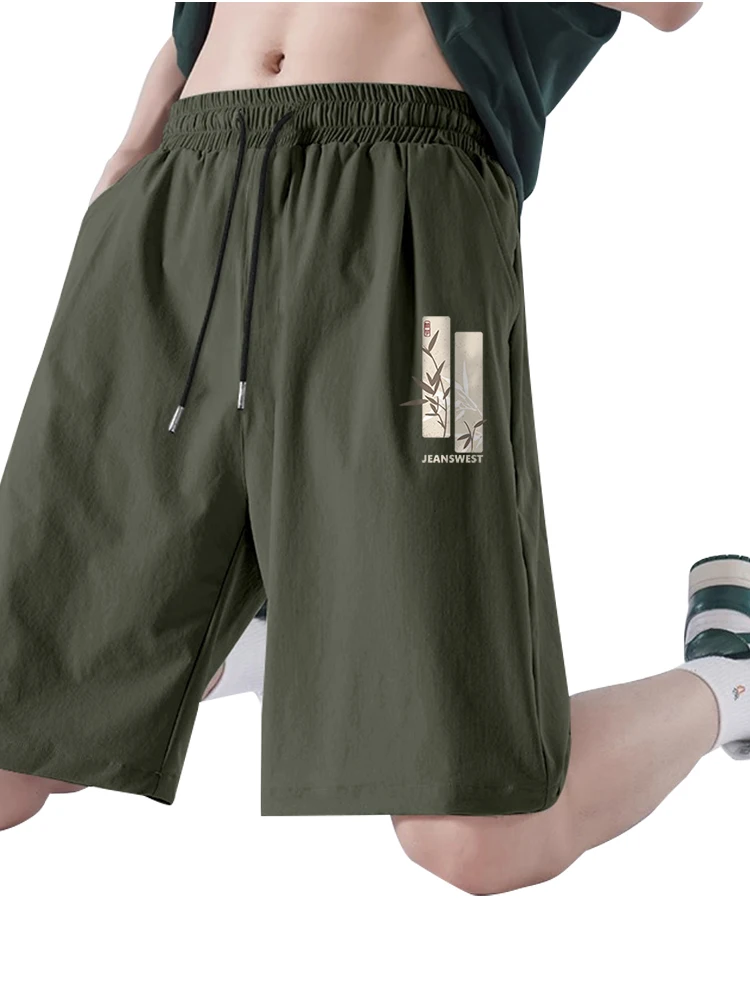 JR Zhenvis Men's Quick-Drng Shorts Summer Sports Casual Basketball Fifth Pants Loose Ice Silk