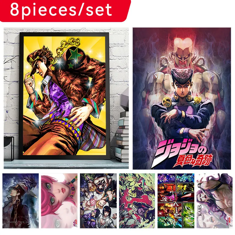 

Hot Anime Posters Jojo's Comic Home Decorative Painting Coated Paper Room White Poster Theme Bar Cafe Wall Stickers Picture Core