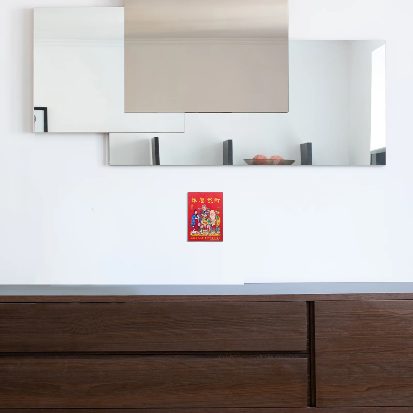 Настольные календари 2025 года императорские змеиные годы подвеска разрываемая