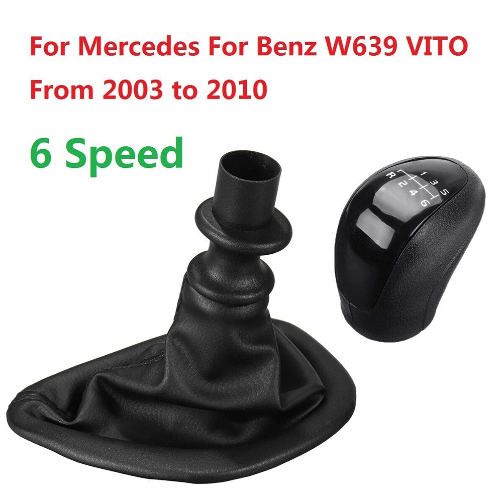 

6 скоростей ручной фонарь чехол для ботинка пластиковая фонарь для Mercedes W639 VITO 03-10 SPRINTER