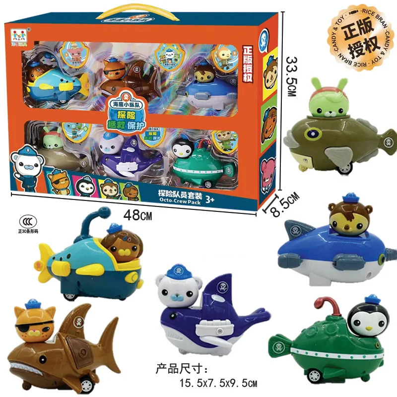 Фото 1 компл. аниме мультфильм октонавты фигурка капитан барнауки Kwazii Peso Tweak Dashi Inkling Octopod ПВХ мини-коллекция игрушек детский подарок №4
