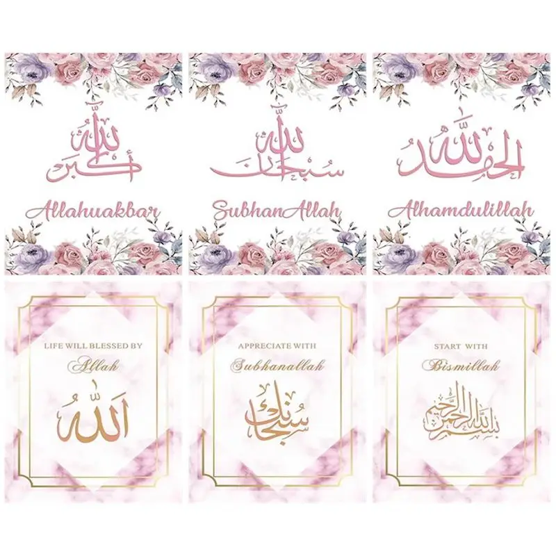 

CHENISTORY 5d Diamond Painting Calligraphy Landscape Diy Full Square Diamond Embroidery MosaicCross Stitch Art Gift Home Decor