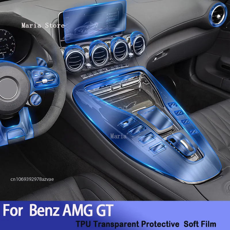 

For AMG GT 50 53 63(2019-2023)Car Interior Center Console Transparent TPUProtective Film Anti-scratch Repair Sticker