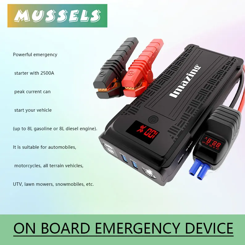 

Portable Car Jumper - 2500A Peak 20000mAH (Up to 8L Gas or 8L Diesel Engine) with LCD Display Jumper, QC 3.0 and LED Lights