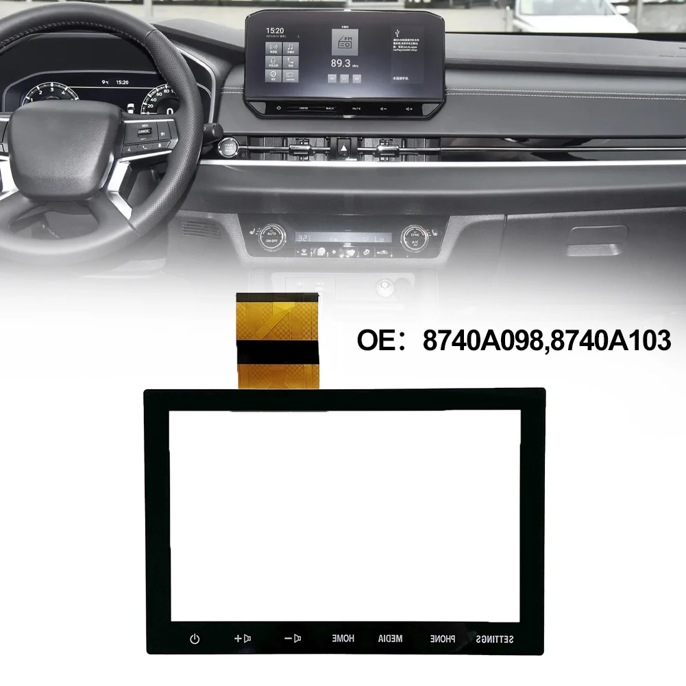 

8 Inch Radio Touch Screen NAV 8740A098 8740A103 For Mitsubishi Outlander 2020-2022 Car Display Panel Car Electronics Monitors