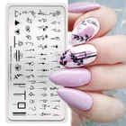 Трафареты для ногтей BORN PRETTY, трафареты для стемпинга ногтей с изображением цветов и листьев, геометрический рисунок, желтоватый шаблон для ногтей