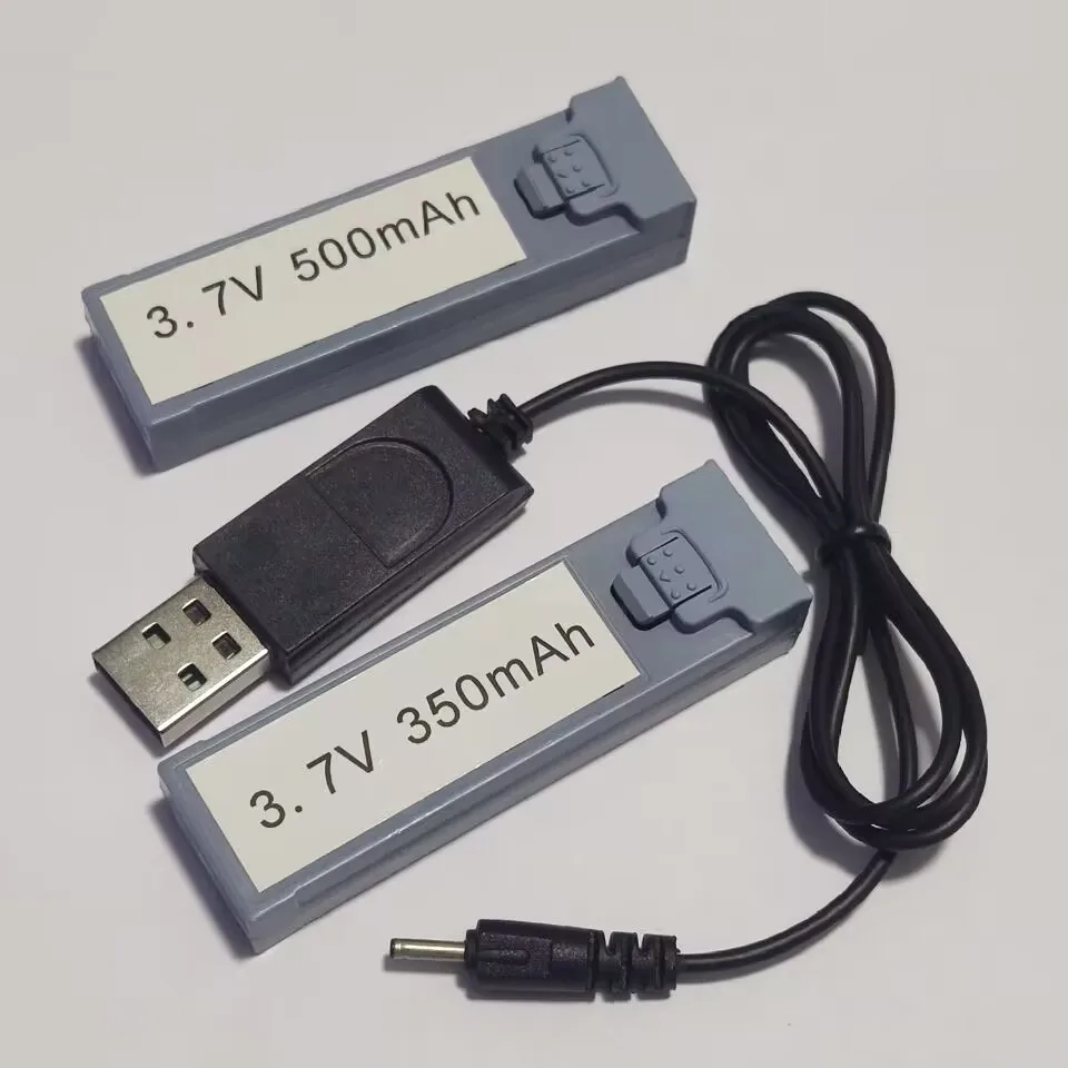 

3.7V 350mAh/ 500mAh Lithium Battery(Grey Color) With USB Charging Wire for JJRC H107 Mini Drone